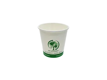 Bio-Sposables™ Hot Cup - Small