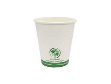 Bio-Sposables™ Hot Cup - Medium